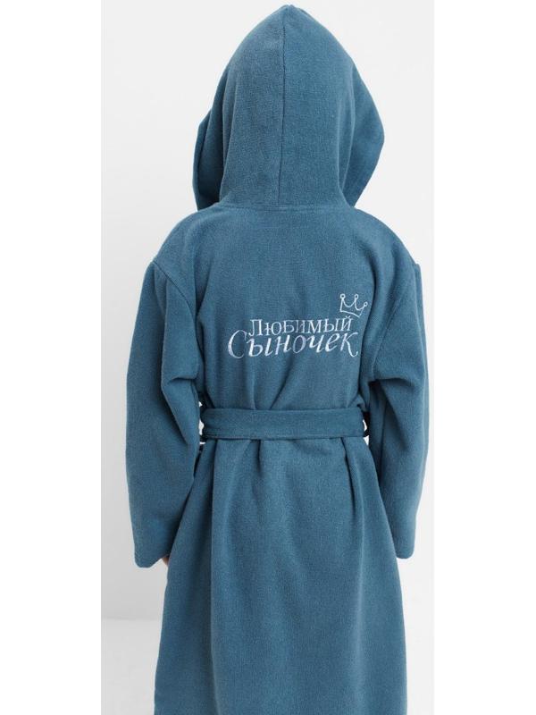 Халат махровый детский 