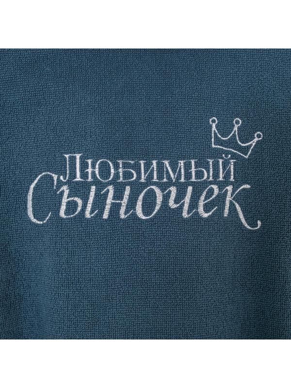 Халат махровый детский 