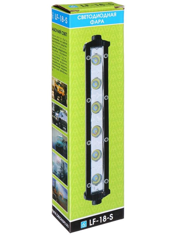 Светодиодная балка Вымпел LF-18-S, дальний свет, корпус металл, 6 LED, 18 Вт
