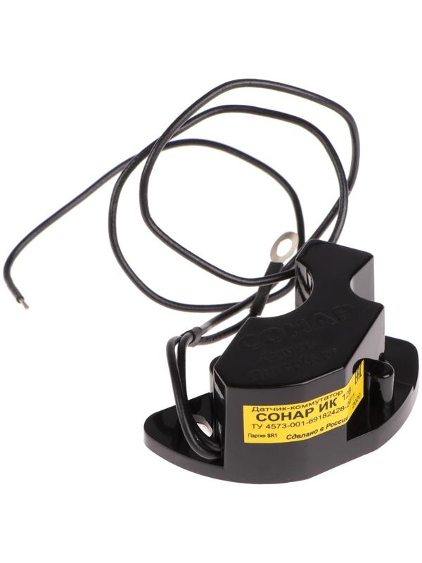 Бесконтактная система зажигания Вымпел Сонар ИК