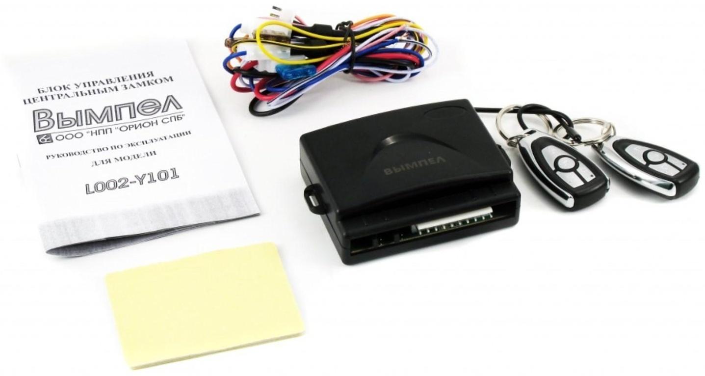 Блок управления центральным замком Вымпел L02-Y101, 2 брелока