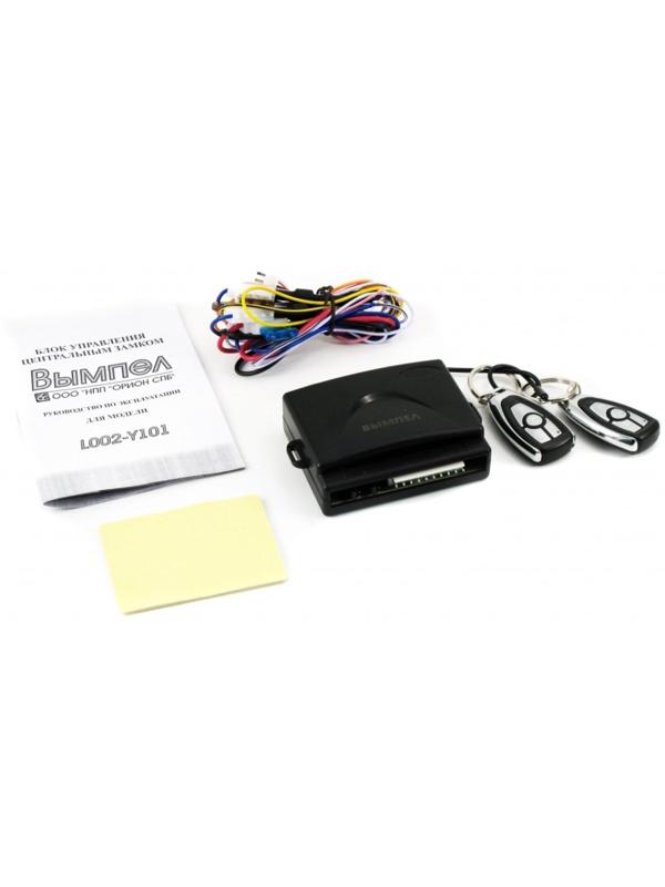 Блок управления центральным замком Вымпел L02-Y101, 2 брелока