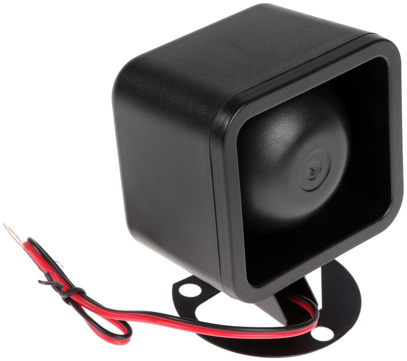 Сирена автомобильная Вымпел BCS-S108,  6-ти тональная, 20 Вт, 80х60х95 мм