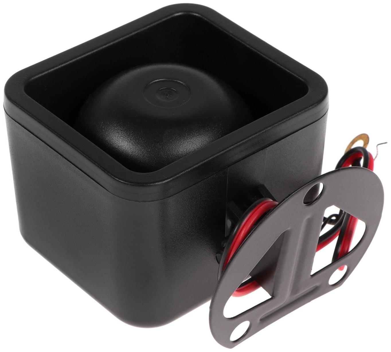 Сирена автомобильная Вымпел BCS-S108,  6-ти тональная, 20 Вт, 80х60х95 мм