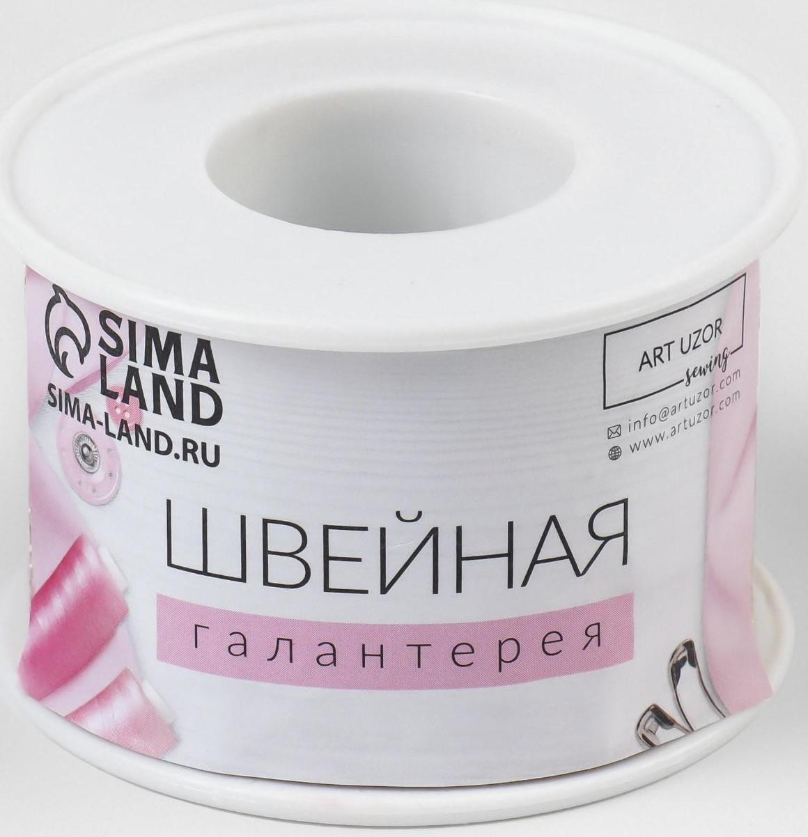 Цепь с жемчугом, 3 мм, SS8, 9 ± 1 м, цвет розовый