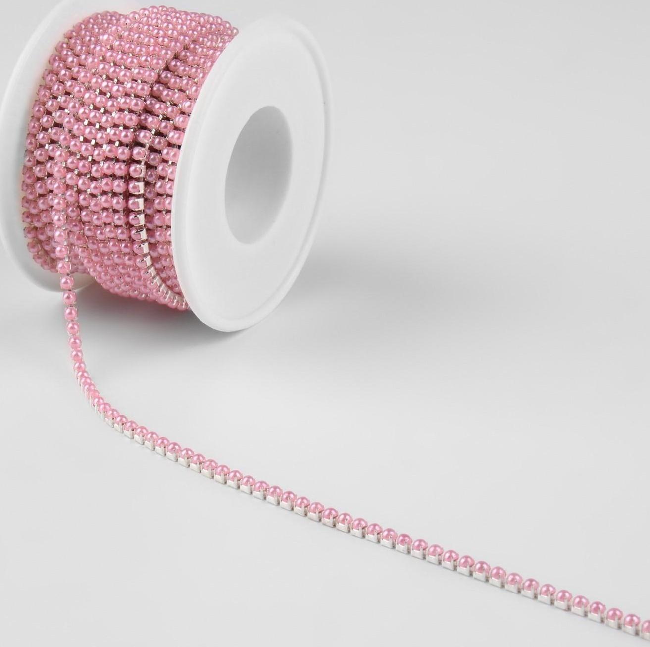 Цепь с жемчугом, 3 мм, SS8, 9 ± 1 м, цвет розовый