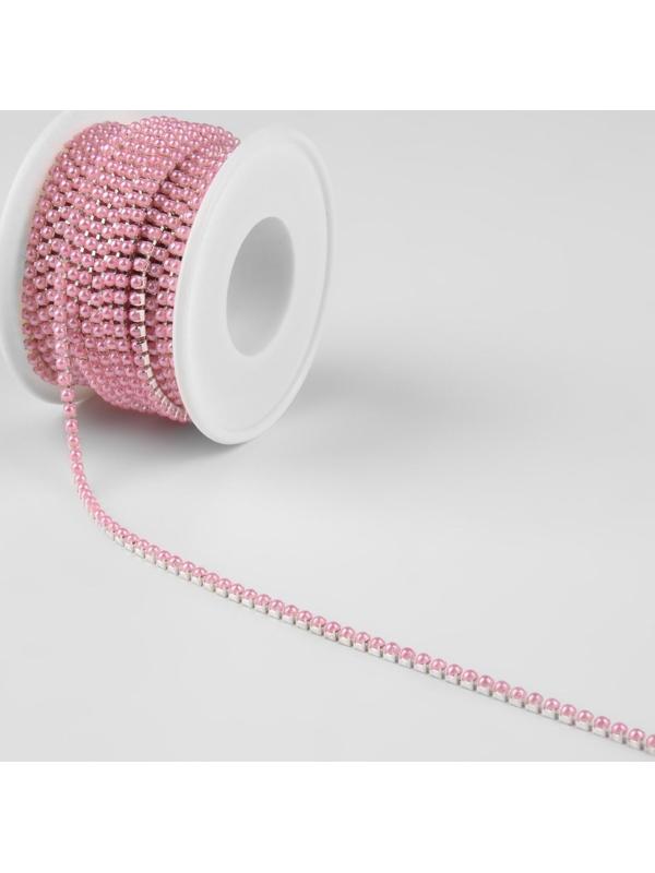 Цепь с жемчугом, 3 мм, SS8, 9 ± 1 м, цвет розовый