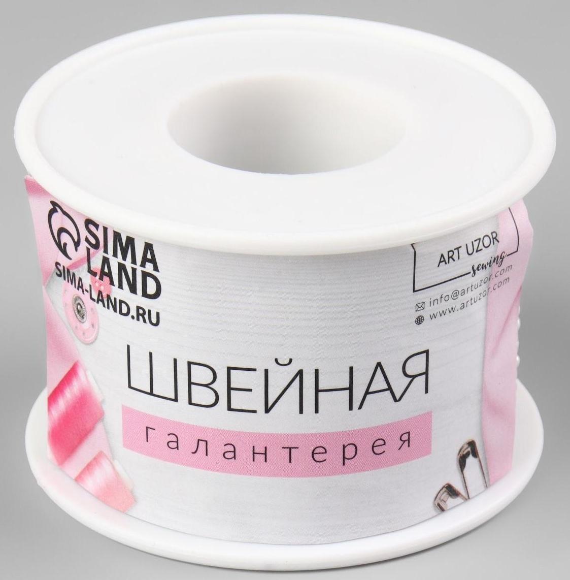 Цепь с жемчугом, 3 мм, SS8, 9 ± 1 м, цвет жемчужный