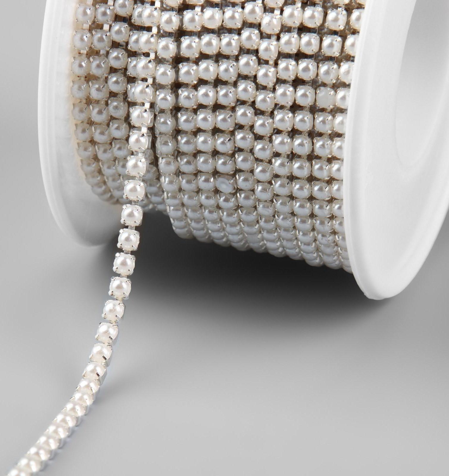 Цепь с жемчугом, 3 мм, SS8, 9 ± 1 м, цвет жемчужный