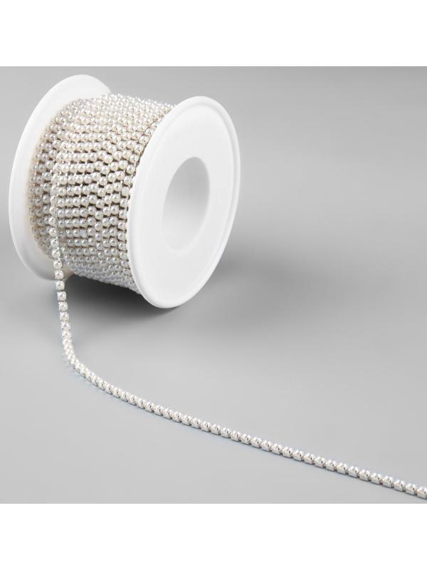 Цепь с жемчугом, 3 мм, SS8, 9 ± 1 м, цвет жемчужный