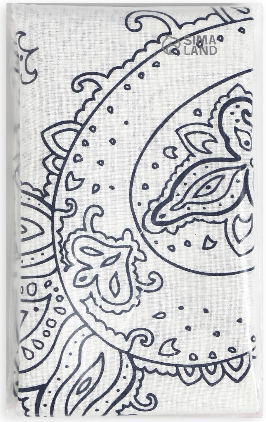 Наволочка Экономь и Я 