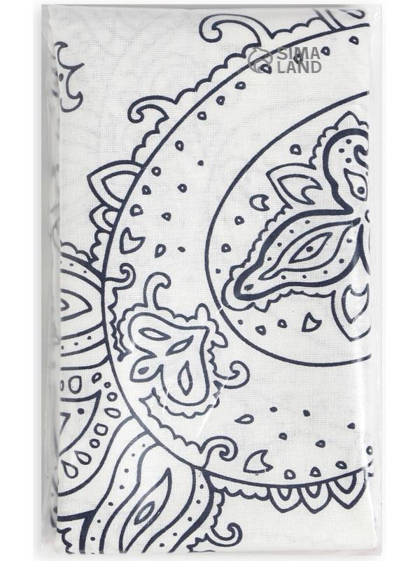 Наволочка Экономь и Я 