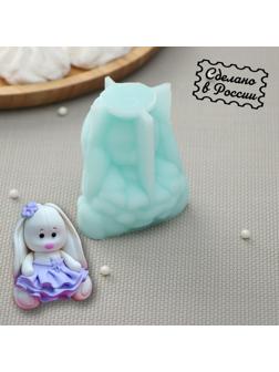 Силиконовая форма «Зайка в платье», 5,5×4,8×6,7 см, цвет бирюзовый