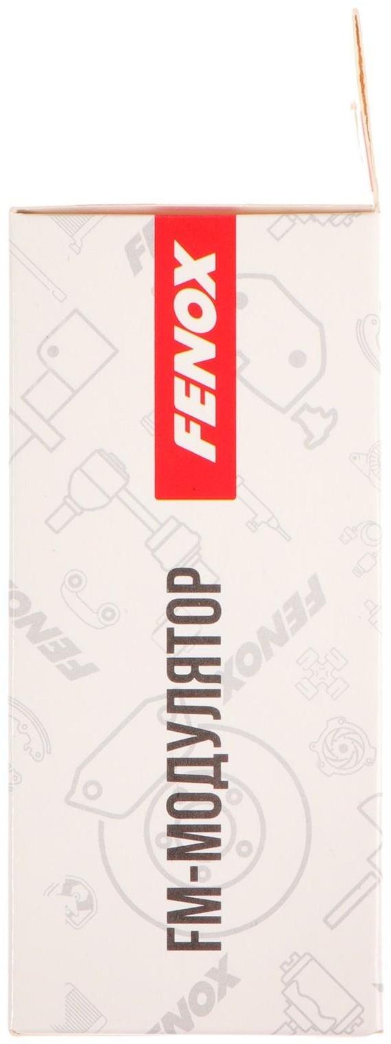 FM-трансмиттер FENOX, FAE2005