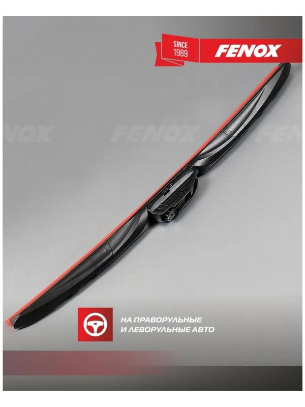 Щетка стеклоочистителя FENOX, 21