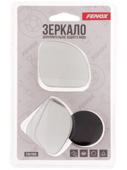 Зеркало мертвой зоны FENOX, 2 шт, FAO1006
