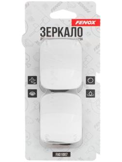 Зеркало мертвой зоны FENOX, 2 шт, FAO1007