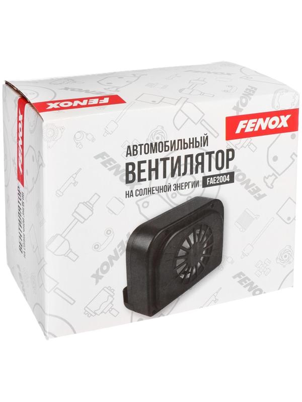 Вентилятор для автомобиля FENOX, на солнечной энергии, FAE2004