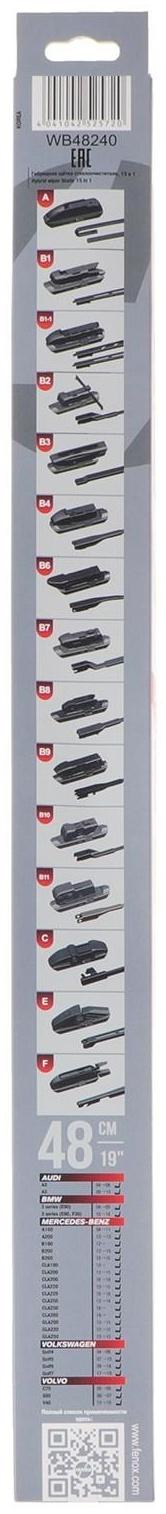 Щетка стеклоочистителя FENOX, 19