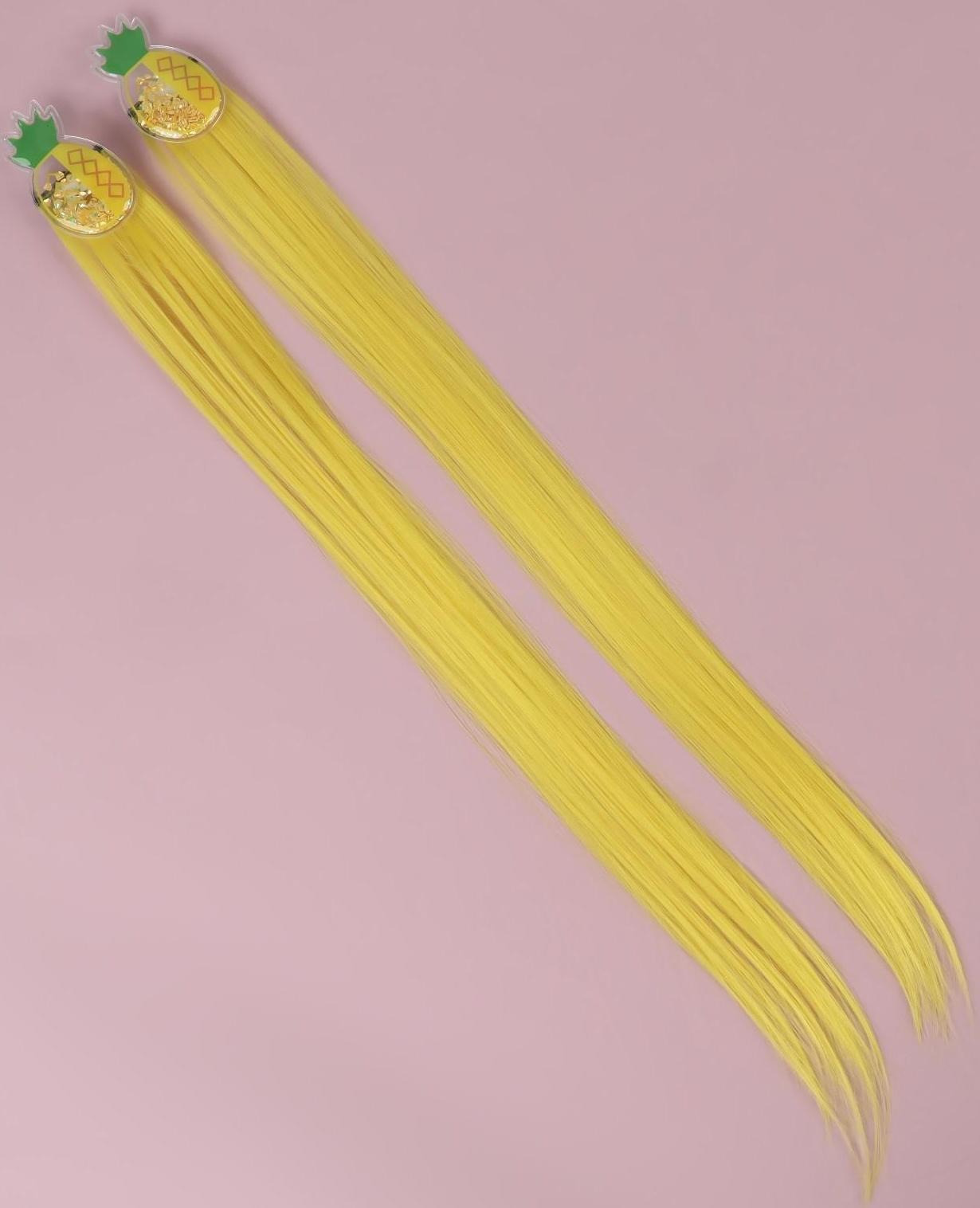 Набор накладных локонов «АНАНАС», прямой волос, на заколке, 2 шт, 50 см, цвет жёлтый