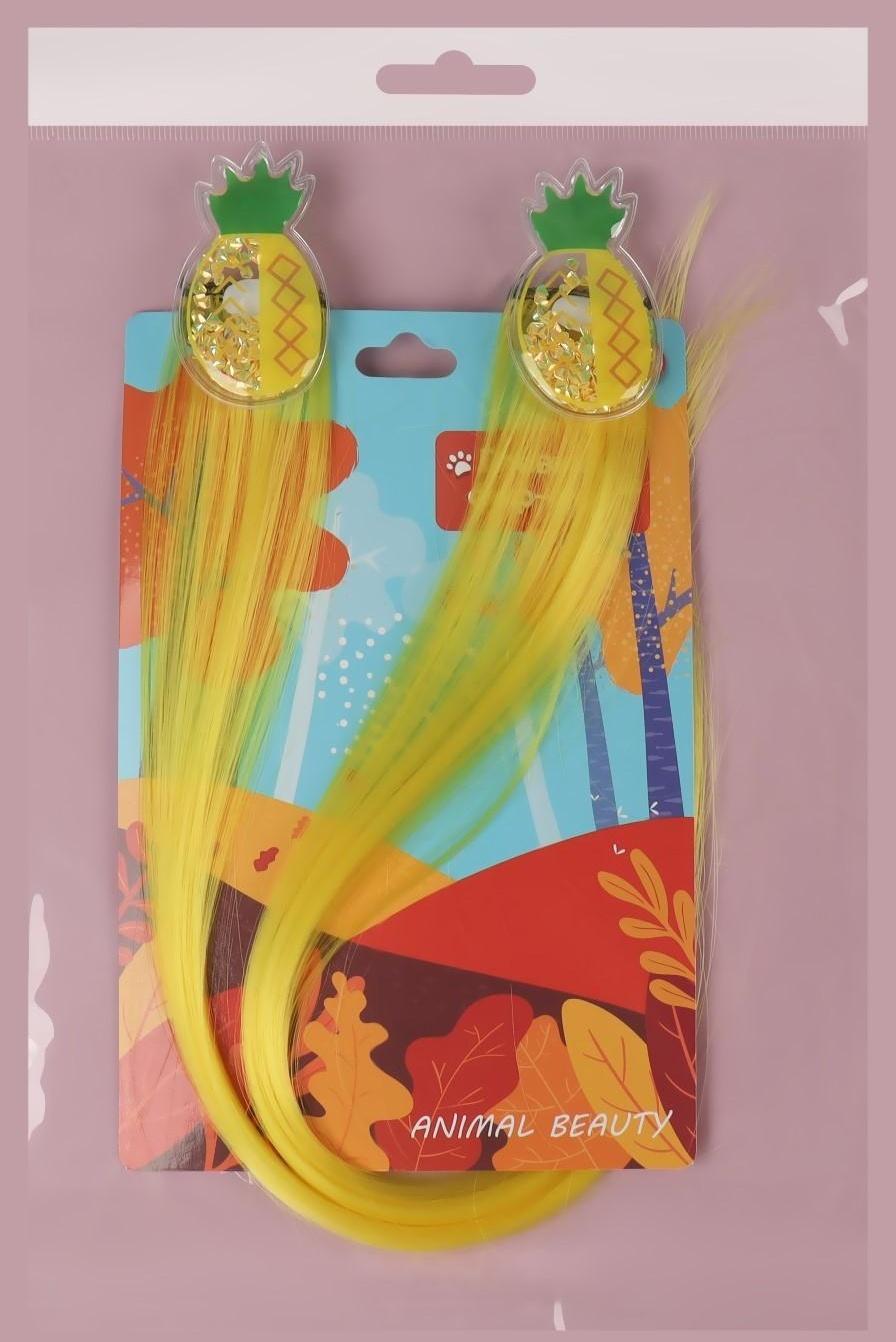 Набор накладных локонов «АНАНАС», прямой волос, на заколке, 2 шт, 50 см, цвет жёлтый