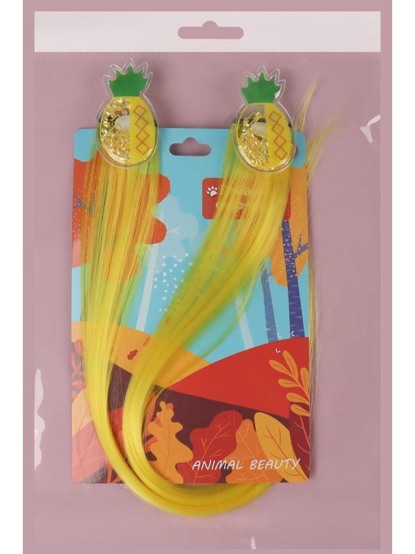 Набор накладных локонов «АНАНАС», прямой волос, на заколке, 2 шт, 50 см, цвет жёлтый