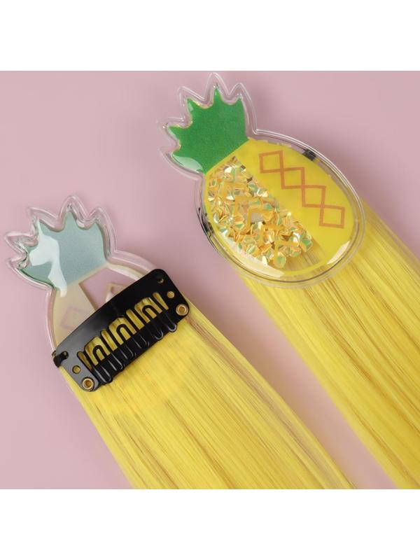 Набор накладных локонов «АНАНАС», прямой волос, на заколке, 2 шт, 50 см, цвет жёлтый