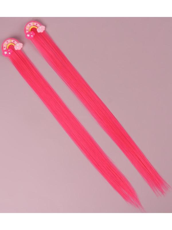 Набор накладных локонов «РАДУГА», прямой волос, на заколке, 2 шт, 50 см, цвет фуксия/МИКС