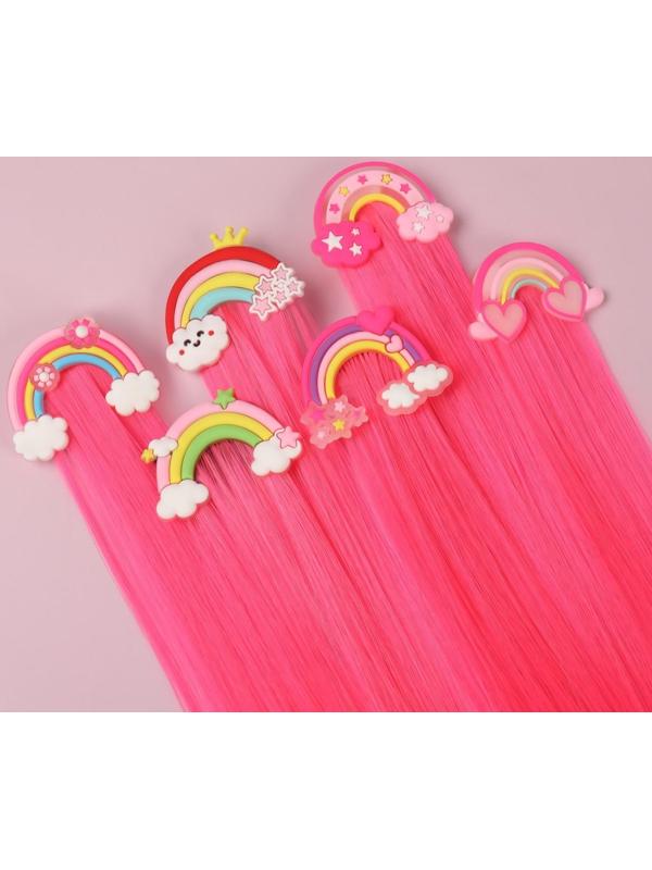 Набор накладных локонов «РАДУГА», прямой волос, на заколке, 2 шт, 50 см, цвет фуксия/МИКС
