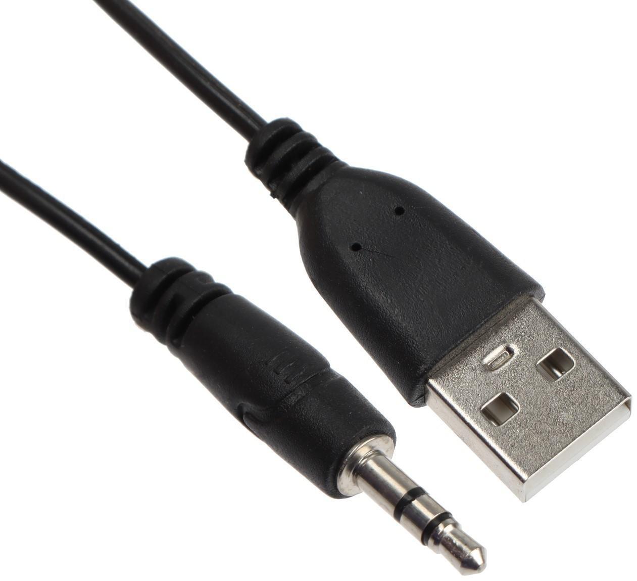 Компьютерные колонки 2.0 SmartBuy RHAPSODY, 6 Вт, USB, подсветка, чёрные