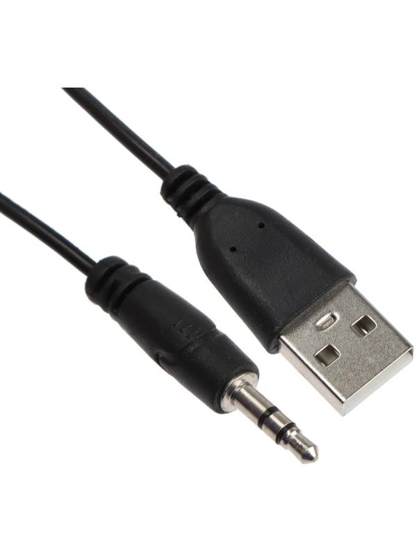 Компьютерные колонки 2.0 SmartBuy RHAPSODY, 6 Вт, USB, подсветка, чёрные