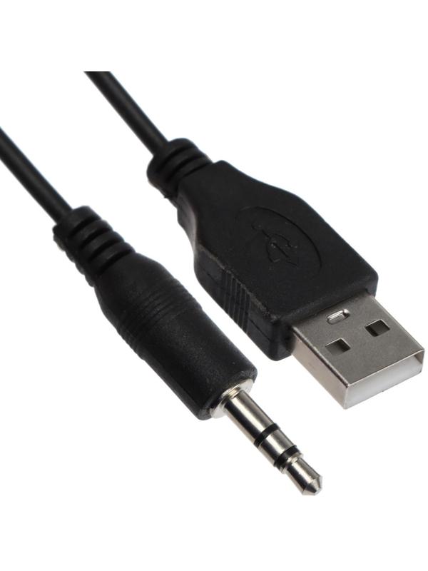 Компьютерные колонки 2.0 SmartBuy W30, 6 Вт, USB, чёрные