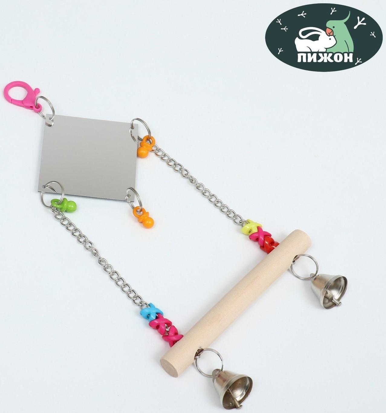 Игрушка-качели для птиц с зеркалом и колокольчиками 