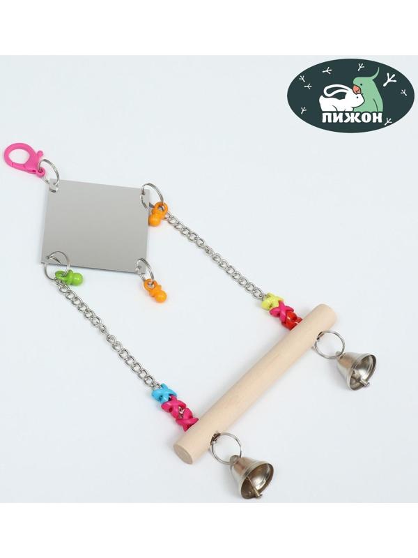 Игрушка-качели для птиц с зеркалом и колокольчиками 