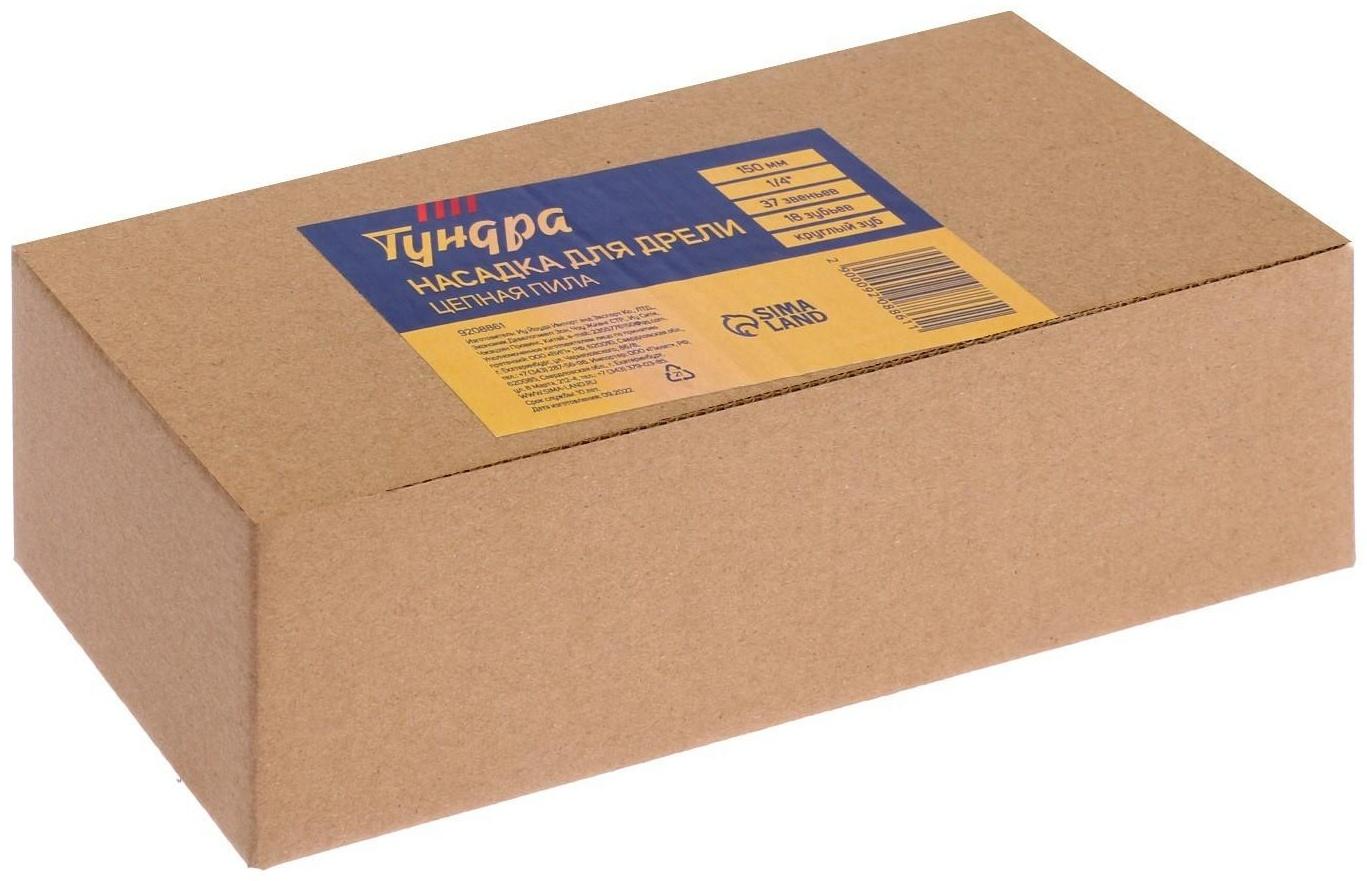 Насадка для дрели ТУНДРА, цепная пила, 150 мм, 1/4