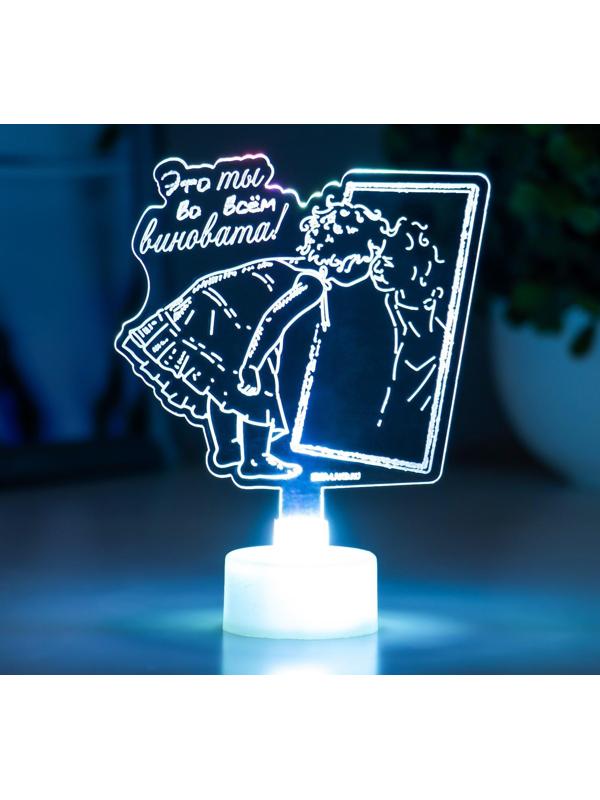 Светильник 