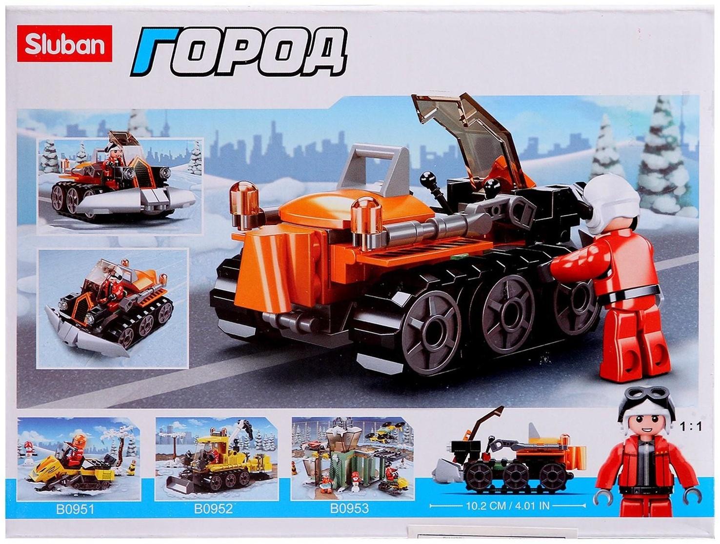 Конструктор Город «Снегоуборщик», 82 детали