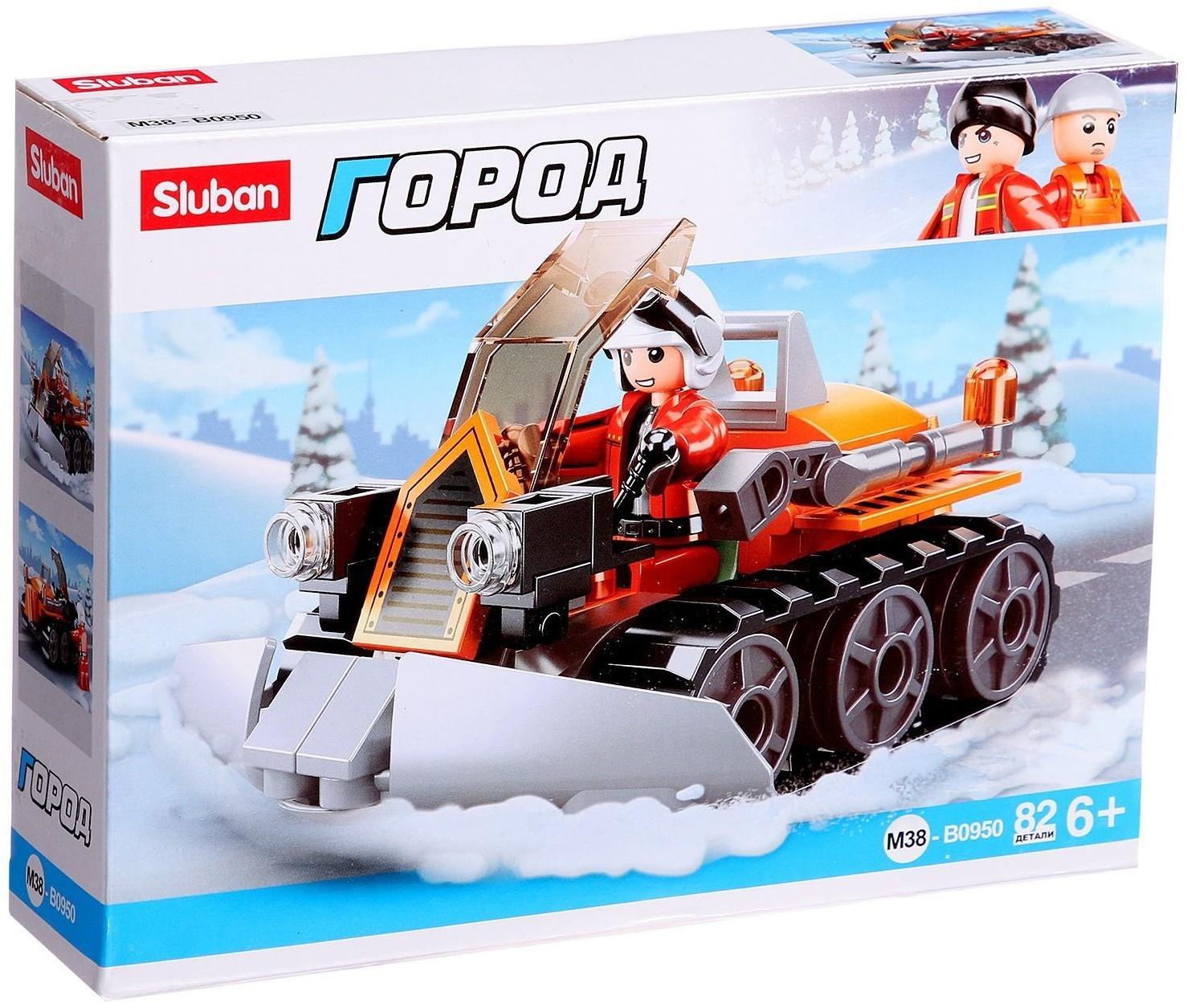 Конструктор Город «Снегоуборщик», 82 детали