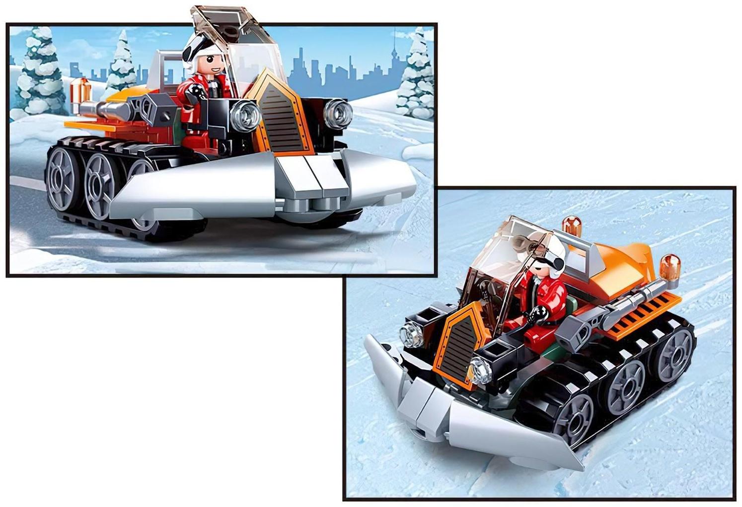 Конструктор Город «Снегоуборщик», 82 детали