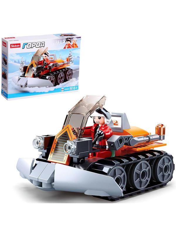 Конструктор Город «Снегоуборщик», 82 детали