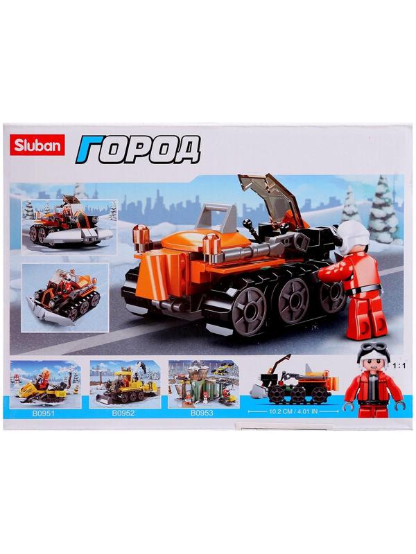 Конструктор Город «Снегоуборщик», 82 детали