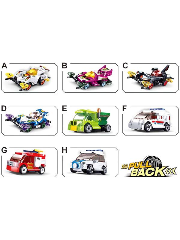 Конструктор инерционный Механо «Полицейская», 56 деталей