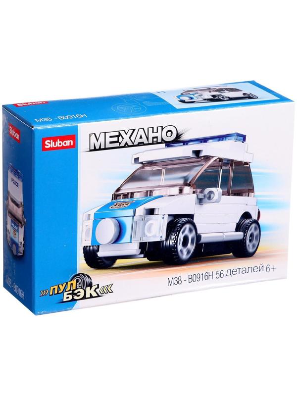 Конструктор инерционный Механо «Полицейская», 56 деталей