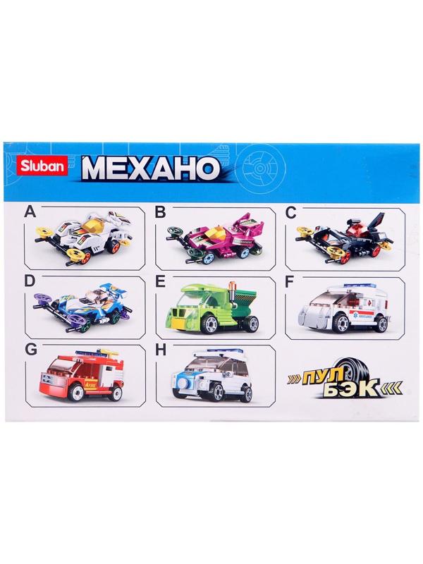 Конструктор инерционный Механо «Полицейская», 56 деталей