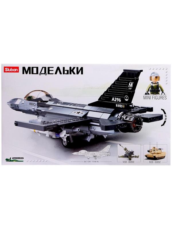 Конструктор Модельки «Бомбардировщик», 521 деталь