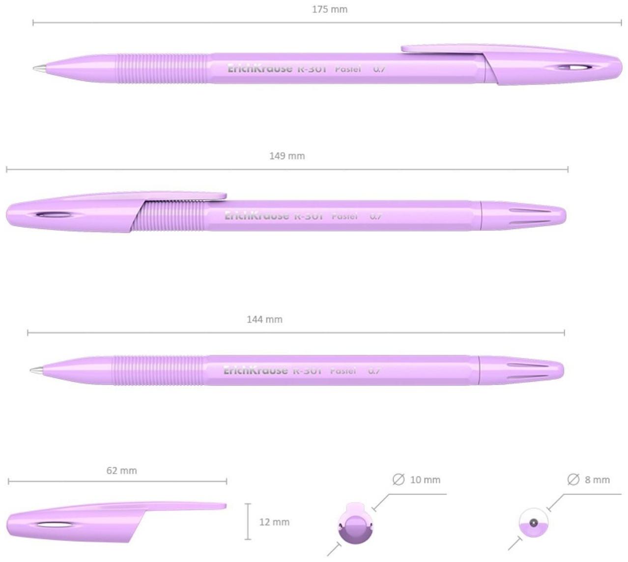Ручка шариковая ErichKrause R-301 Pastel Stick, узел 0.7 мм, чернила синие