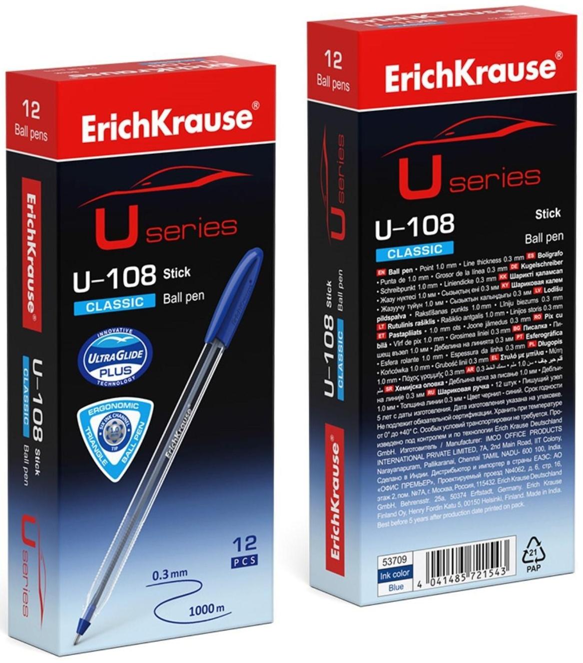 Ручка шариковая ErichKrause U-108 Classic Stick, узел 1.0 мм, чернила синие