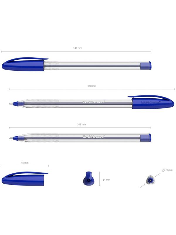 Ручка шариковая ErichKrause U-108 Classic Stick, узел 1.0 мм, чернила синие