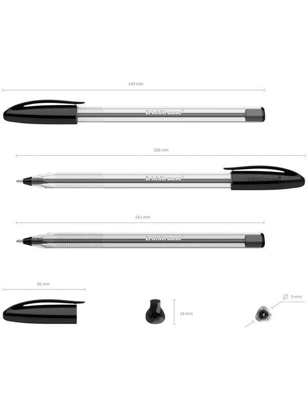 Ручка шариковая ErichKrause U-108 Classic Stick, узел 1.0 мм, чернила черные