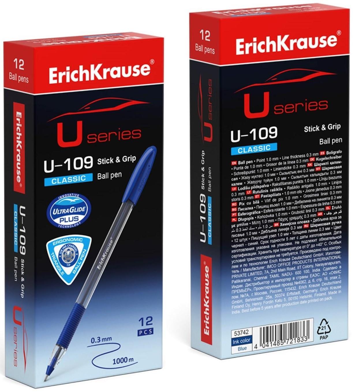 Ручка шариковая ErichKrause U-109 Classic Stick&Grip, узел 1.0 мм, грип, чернила синие